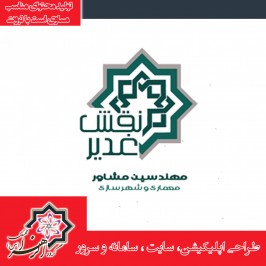 طراحی لوگو کد log003
